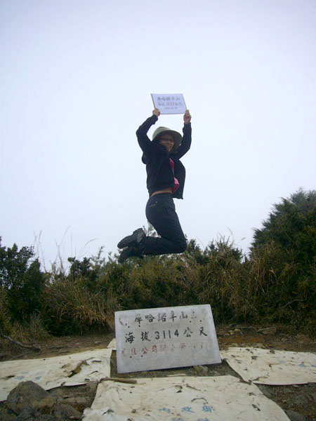 2009/3/28 南橫三星之庫哈諾辛山