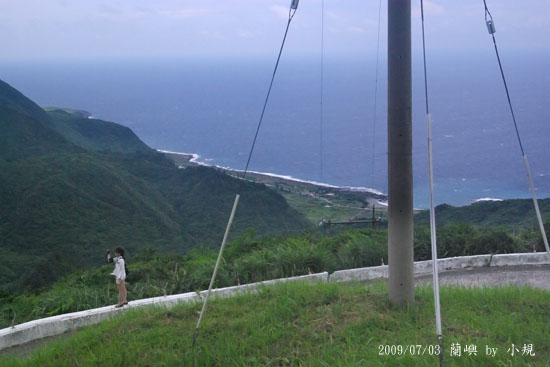 2009/7/2 蘭嶼台東四日遊第二天