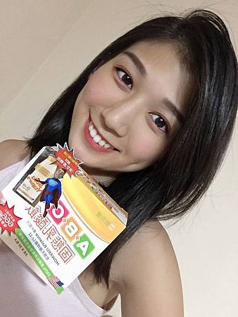 |開箱|喬越生醫 ABC固態乳酸飲Balance配方,益生菌推薦,調整體質好幫手!