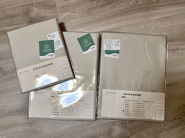 IMG_6575.jpeg IMG_6575.jpeg