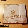 Together When...歌迷自製實物