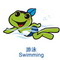 mascot_swimming_m_200903021500.jpg