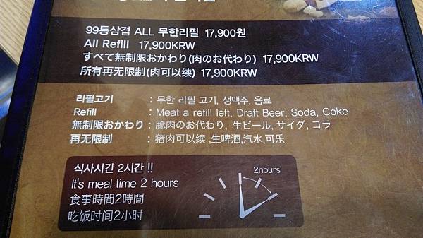 IMAG1024.jpg IMAG1024.jpg