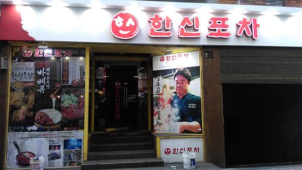 IMAG1040.jpg IMAG1040.jpg