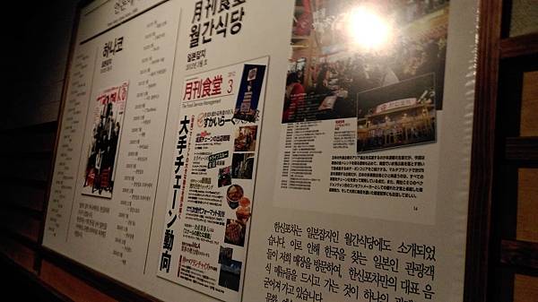 IMAG1036.jpg IMAG1036.jpg