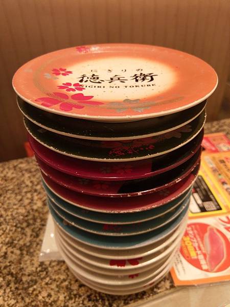 IMAG0405.jpg IMAG0405.jpg