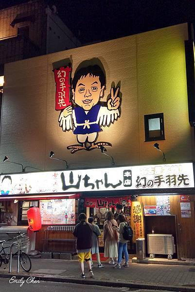 IMAG0419_2048.jpg IMAG0419_2048.jpg