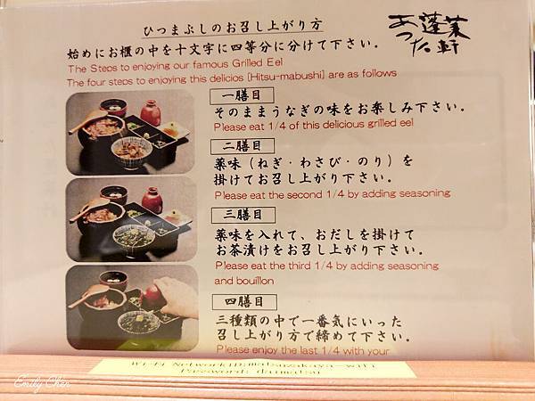 IMAG0441_2048.jpg IMAG0441_2048.jpg