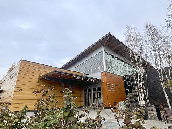 20241008—費爾班克斯極光之旅（莫里斯湯普森文化中心、