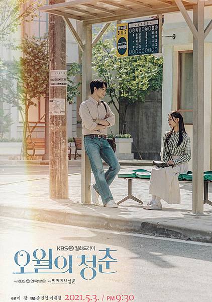 五月的青春 01.JPG 五月的青春 01.JPG