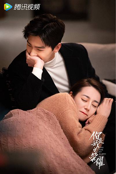 你是我的榮耀 45.jpg 你是我的榮耀 45.jpg