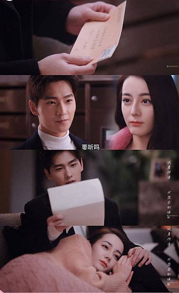 你是我的榮耀 36.jpg 你是我的榮耀 36.jpg