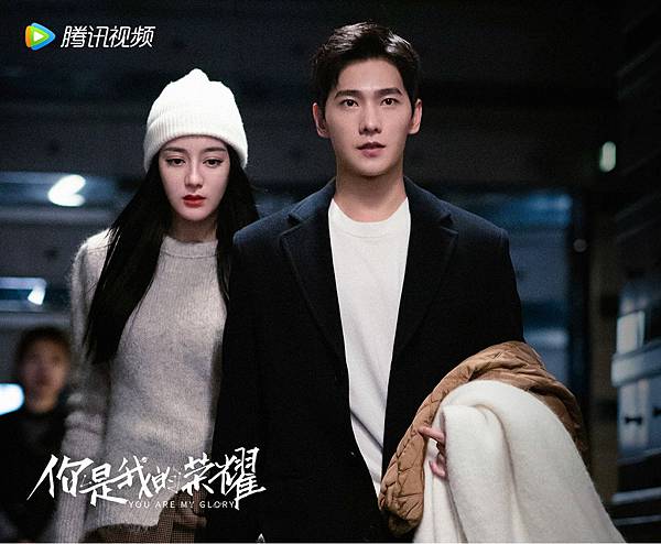 你是我的榮耀 38.jpg 你是我的榮耀 38.jpg