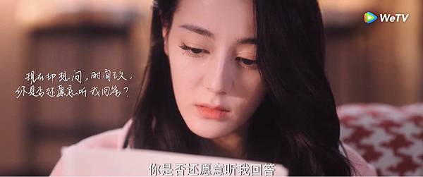 你是我的榮耀 33.jpg 你是我的榮耀 33.jpg