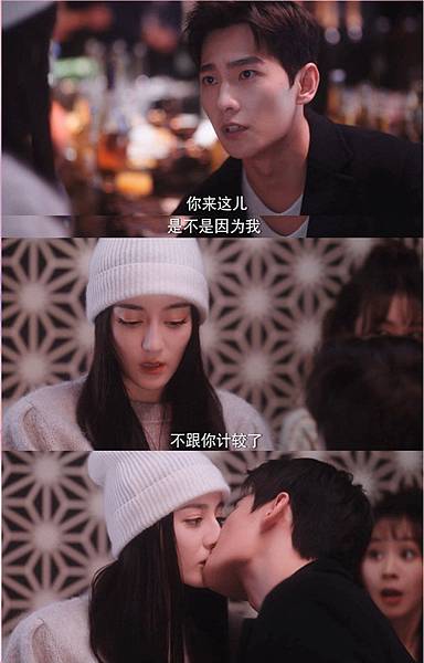 你是我的榮耀 35.jpg 你是我的榮耀 35.jpg