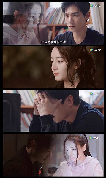 你是我的榮耀 21.jpg 你是我的榮耀 21.jpg