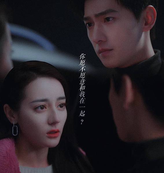 你是我的榮耀 23.jpg 你是我的榮耀 23.jpg