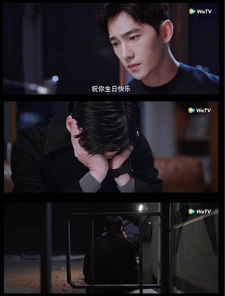 你是我的榮耀 11.jpg 你是我的榮耀 11.jpg