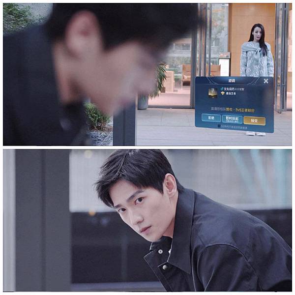 你是我的榮耀 07.jpg 你是我的榮耀 07.jpg