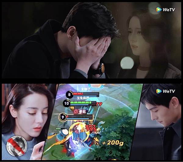 你是我的榮耀 06.jpg 你是我的榮耀 06.jpg