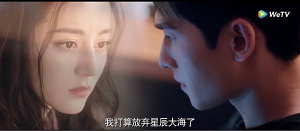 你是我的榮耀 03.jpg 你是我的榮耀 03.jpg