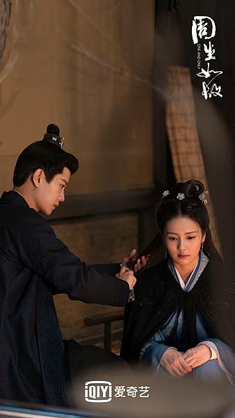 周生如故02.JPG 周生如故02.JPG