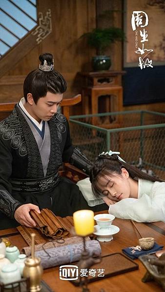 周生如故01.JPG 周生如故01.JPG