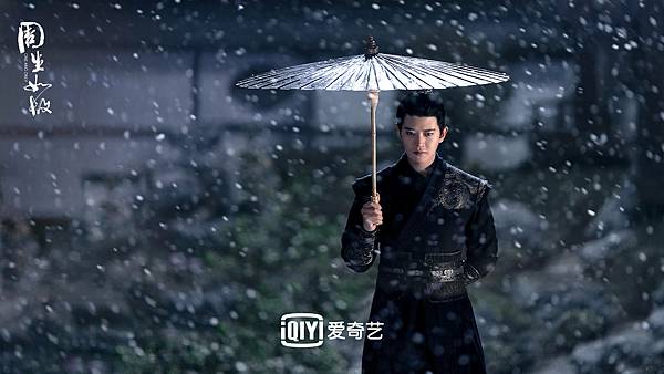 周生如故09.JPG 周生如故09.JPG