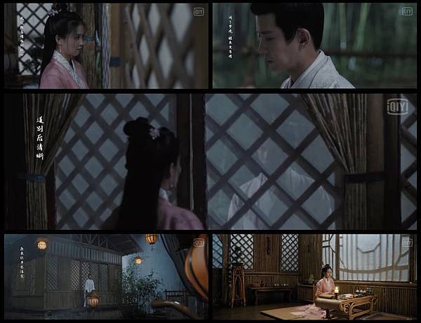 周生如故11.jpg 周生如故11.jpg