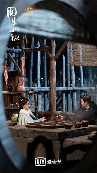 周生如故17.JPG 周生如故17.JPG