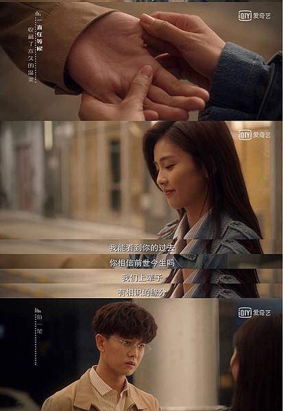 一生一世07.JPG 一生一世07.JPG