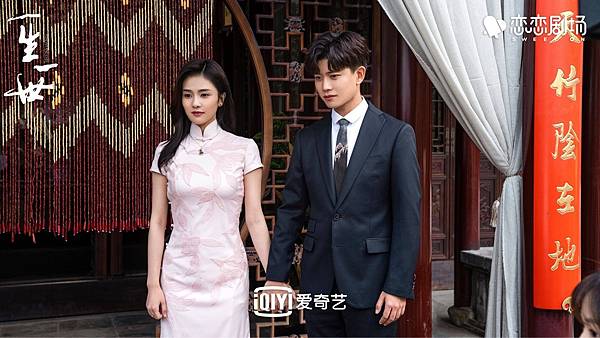 一生一世09.JPG 一生一世09.JPG