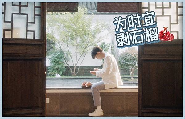 一生一世10.JPG 一生一世10.JPG