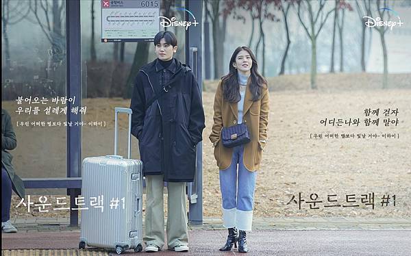 單戀原聲帶 06.JPG 單戀原聲帶 06.JPG