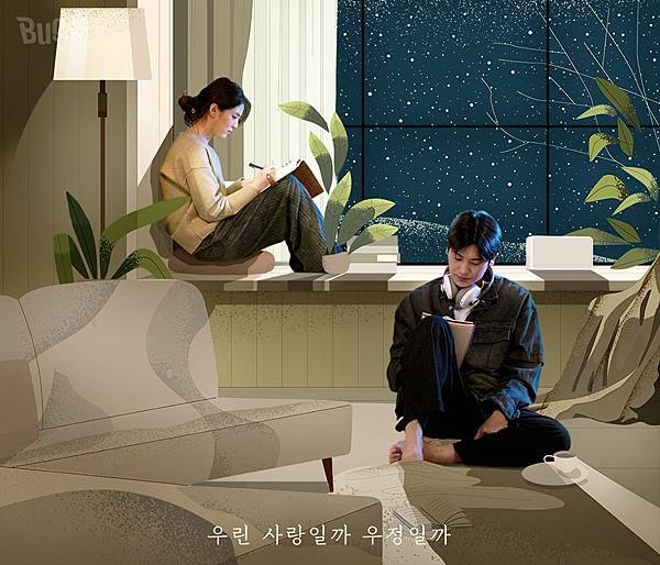 單戀原聲帶 02.JPG 單戀原聲帶 02.JPG