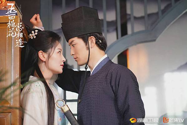 玉面桃花總相逢 03.JPG 玉面桃花總相逢 03.JPG