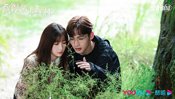 兩個人的小森林 03.JPG 兩個人的小森林 03.JPG
