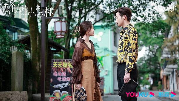 兩個人的小森林 07.JPG 兩個人的小森林 07.JPG