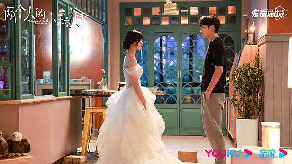 兩個人的小森林 12.JPG 兩個人的小森林 12.JPG