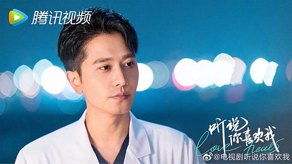 聽說你喜歡我 10.JPG 聽說你喜歡我 10.JPG