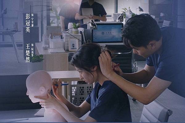 聽說你喜歡我 18.JPG 聽說你喜歡我 18.JPG