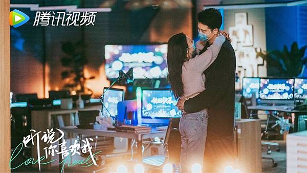 聽說你喜歡我 19.JPG 聽說你喜歡我 19.JPG