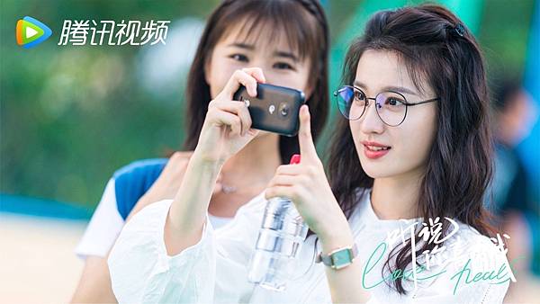 聽說你喜歡我 03.JPG 聽說你喜歡我 03.JPG