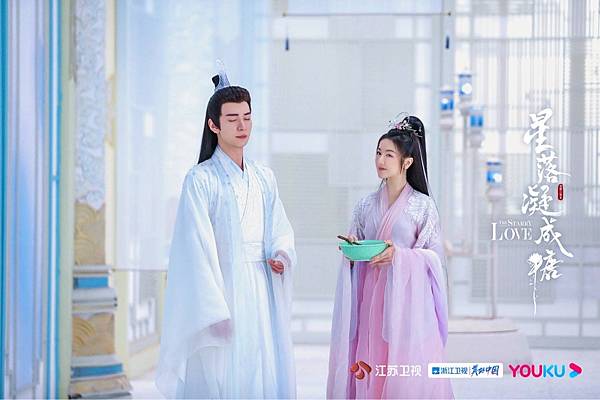 星落凝成糖 03.JPG