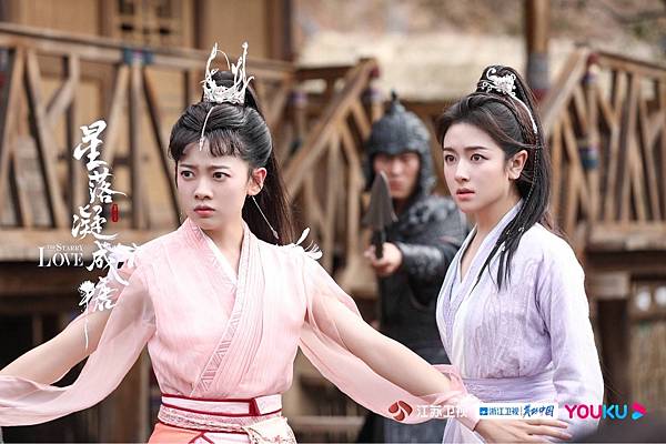 星落凝成糖 07.JPG 星落凝成糖 07.JPG