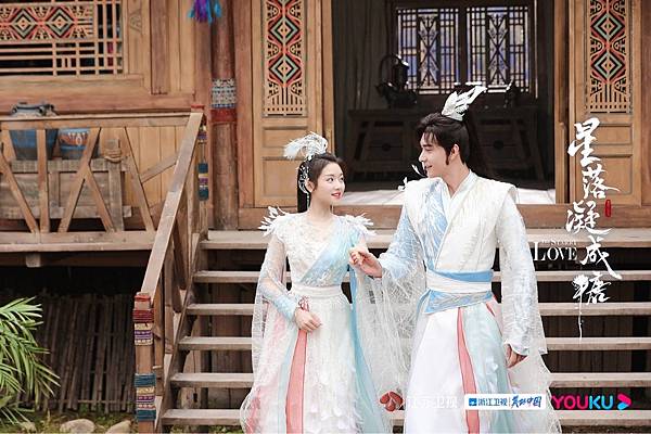 星落凝成糖 11.JPG 星落凝成糖 11.JPG