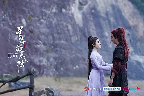 星落凝成糖 08.JPG 星落凝成糖 08.JPG