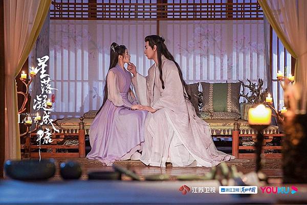 星落凝成糖 13.JPG 星落凝成糖 13.JPG