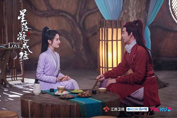 星落凝成糖 14.JPG 星落凝成糖 14.JPG