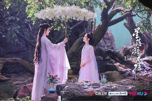 星落凝成糖 16.JPG 星落凝成糖 16.JPG